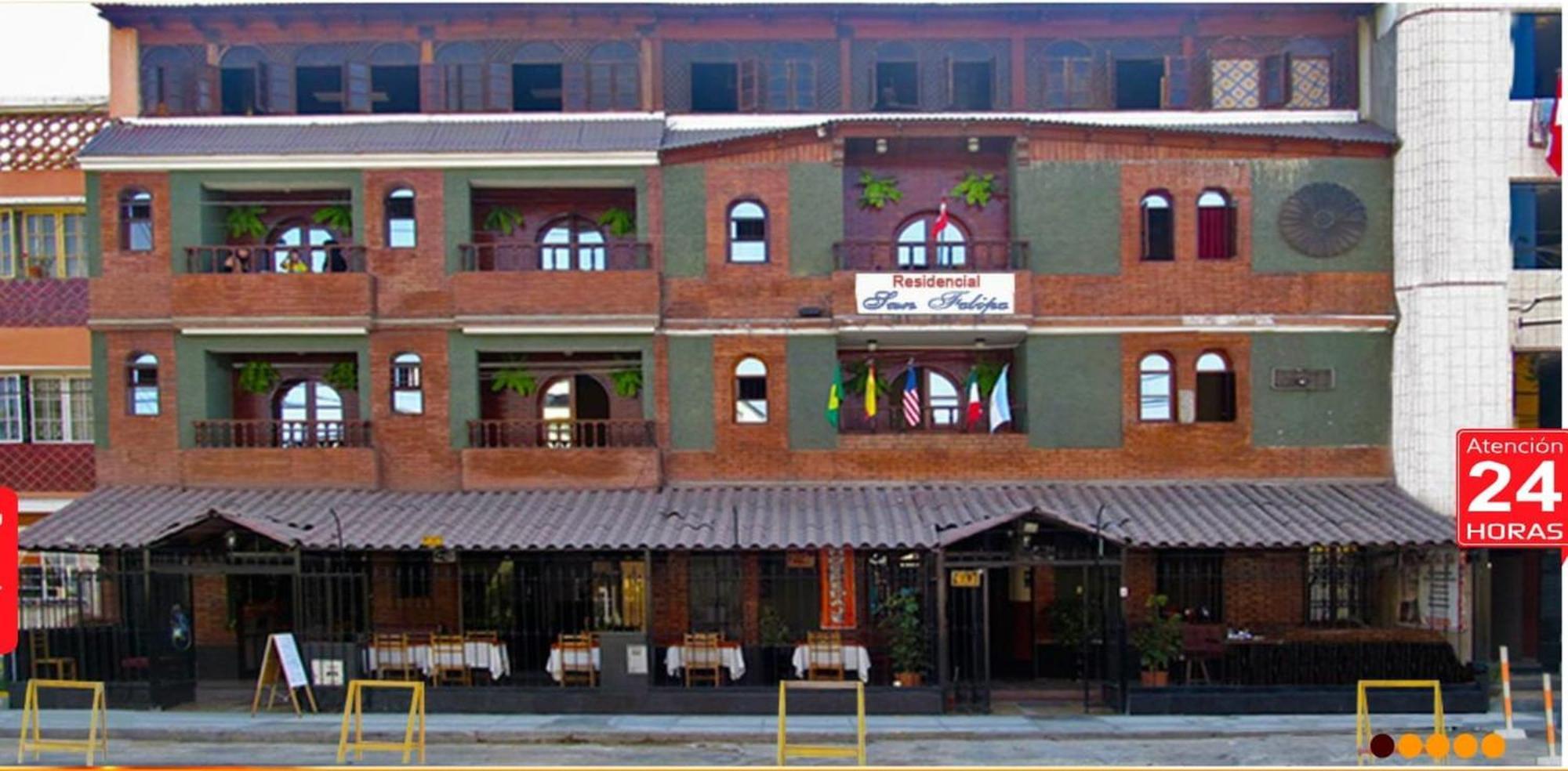 Residencial San Felipe Hotel Лима Екстериор снимка